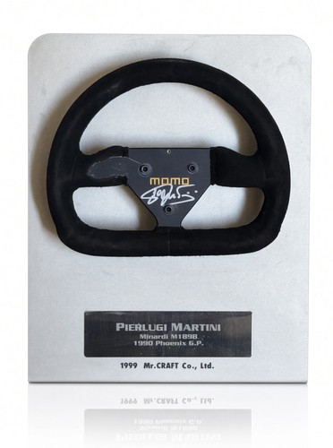 Pierluigi martini firmato - pierluigi,